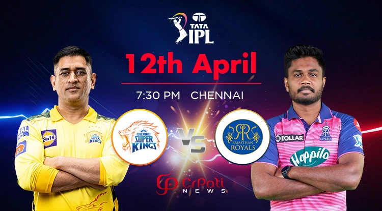 CSK vs RR