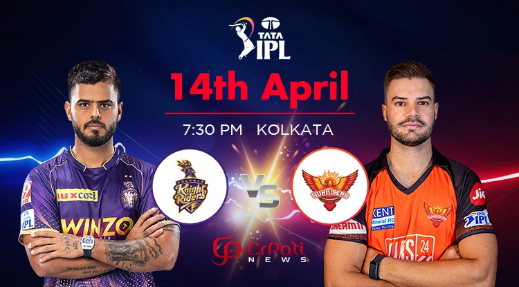 KKR vs SRH