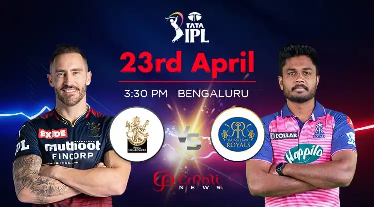 RCB vs RR