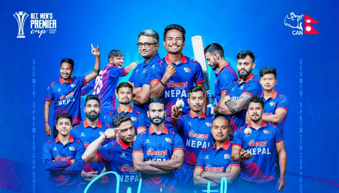 Nepal Secures Spot at Asia Cup 2023