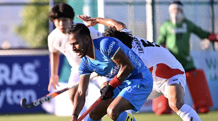 Junior Asia Hockey Cup