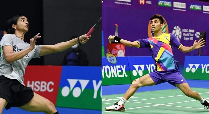 Badminton Asia Junior Championships 2023