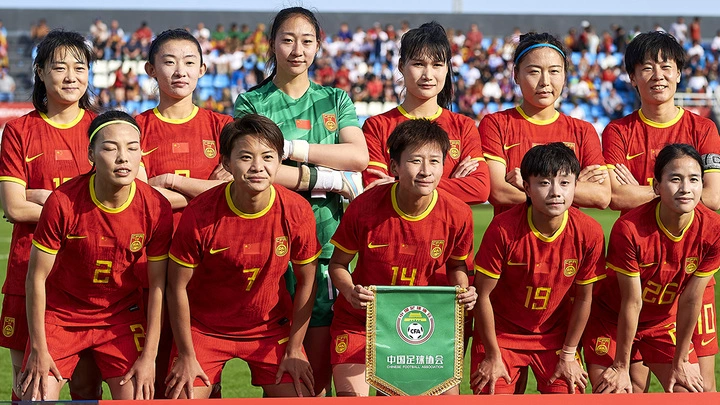 China Women's Football Team